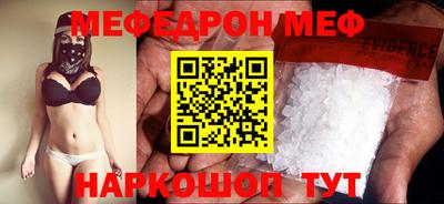 марки nbome Ликино-Дулёво