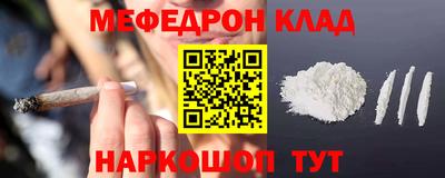 синтетический гашиш Лесосибирск