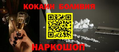 синтетический гашиш Лесосибирск