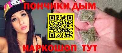 марки nbome Ликино-Дулёво