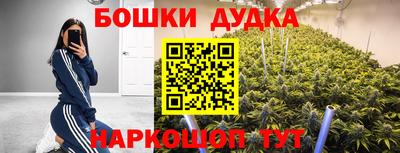 синтетический гашиш Лесосибирск