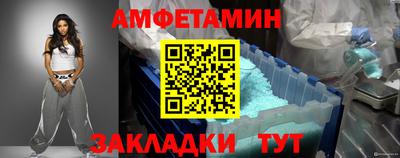 синтетический гашиш Лесосибирск