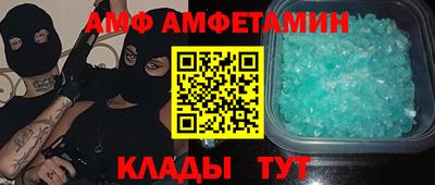синтетический гашиш Лесосибирск
