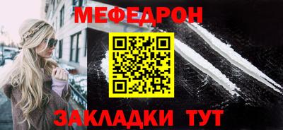 синтетический гашиш Лесосибирск