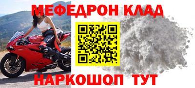 марки nbome Ликино-Дулёво